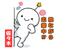 845240656
