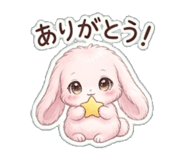 845240923