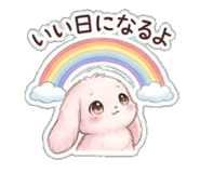 845240928