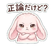 845240934