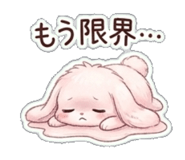 845240937