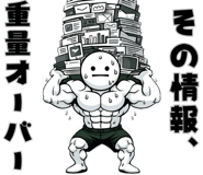 845241101