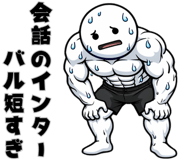 845241108