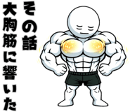 845241110
