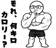 845241111