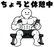 845241116