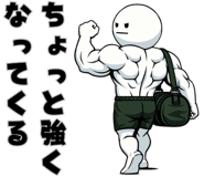 845241117
