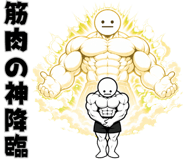 845241119