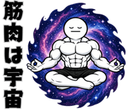 845241120
