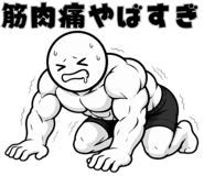 845241123