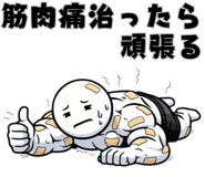 845241124