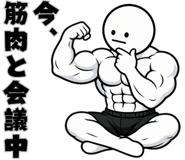 845241126