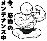 845241127