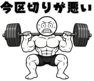 845241128
