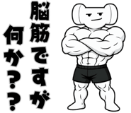 845241131