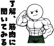 845241134