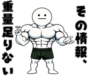 845241136