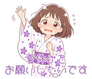 845241204