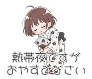 845241215