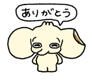 845241297