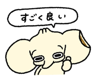 845241309