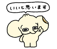 845241312