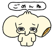845241313