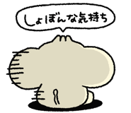 845241314