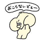 845241316