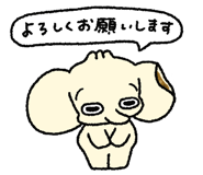 845241317