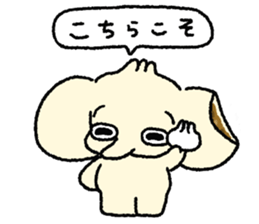 845241318