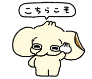 845241318