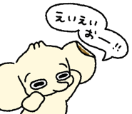 845241321