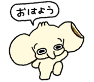 845241326