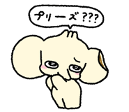 845241329