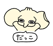 845241332
