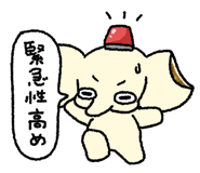 845241333