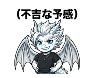 845241371