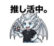 845241374