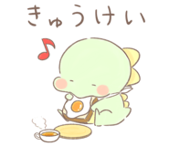 845241410