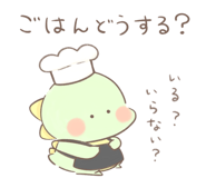 845241413