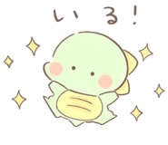 845241414
