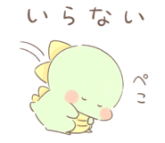845241415