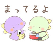 845241416