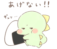 845241429