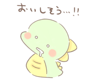 845241430