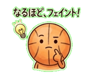 845241637