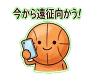 845241643
