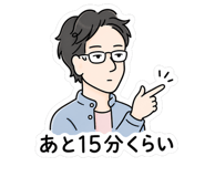 845241813