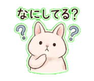 845241866
